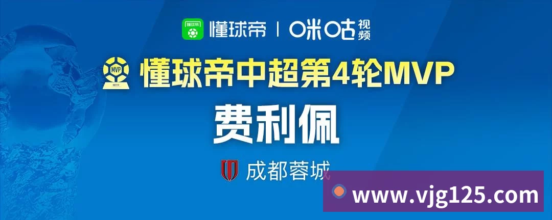 奖项证书